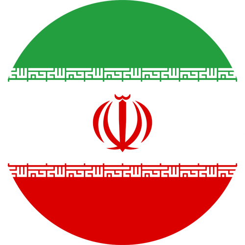 Monthly Newsletter August 2025 Iran round flag