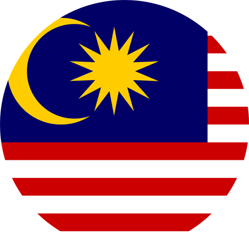 Monthly Newsletter January 2026 Malaysia Round Flag